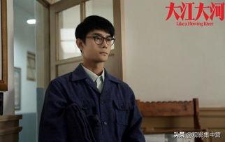 大江大河在线观看,见证时代变迁，共筑中国梦  第1张