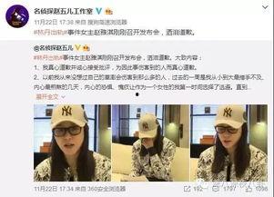 潘志祥最新爆料新闻视频,揭秘事件背后惊人真相 第1张 潘志祥最新爆料新闻视频,揭秘事件背后惊人真相 第1张